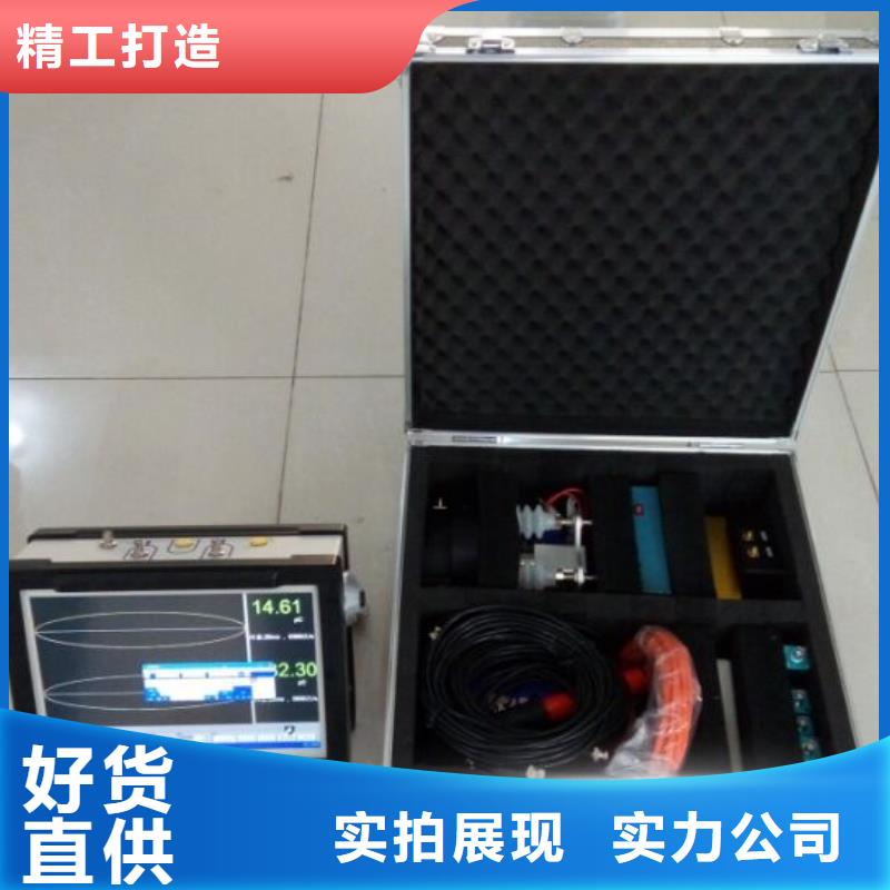 蓄电池测试仪视频-四川省凉山市|会理|越西|巴中|眉山|广元|成都|宜宾|南充蓄电池测试仪-天正华意