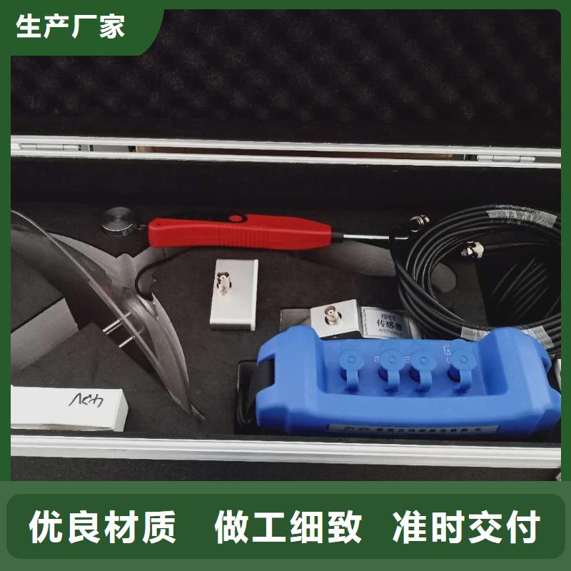 蓄电池测试仪视频-山东省烟台市天正华意蓄电池测试仪可服务区域牟平|莱阳|菏泽|临沂|东营|泰安等