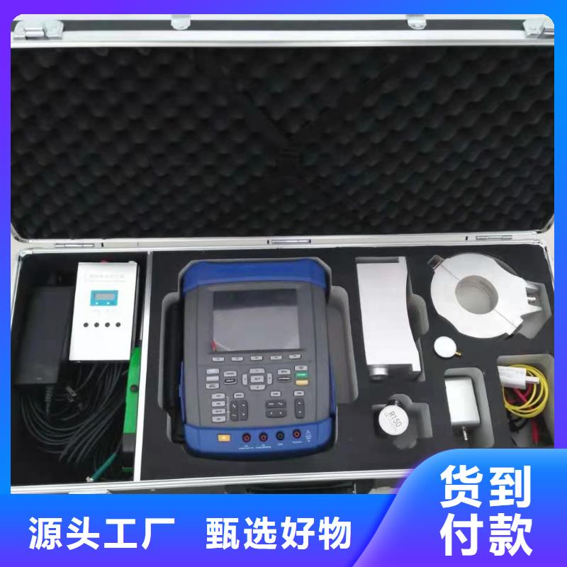 局部放电测试仪多重优惠