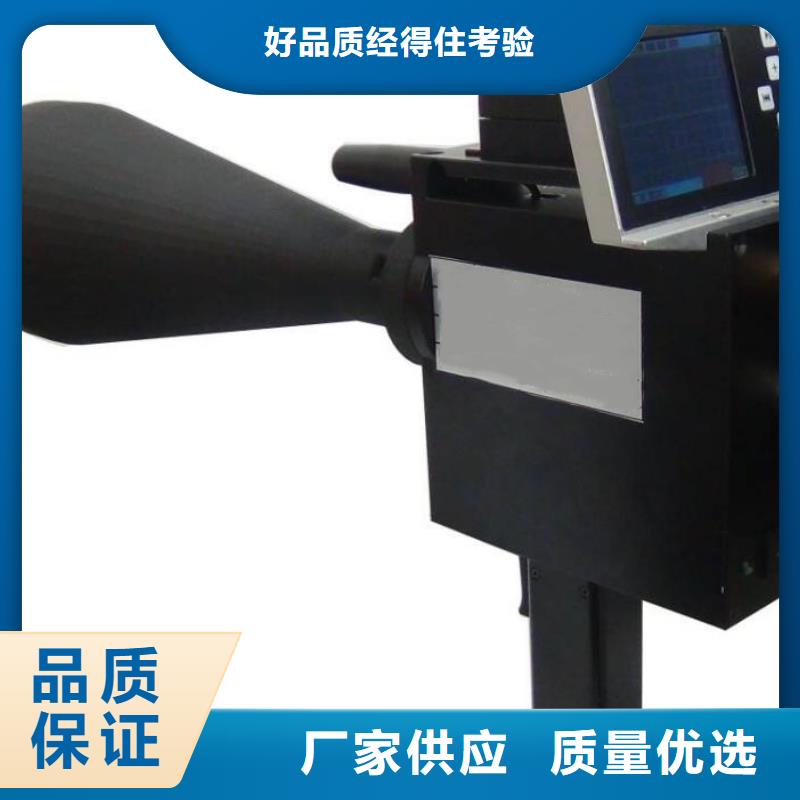 货到付款【手持式超声波局部放电检测仪】-微机继电保护测试仪好品质选我们-天正华意电气设备有限公司-产品视频