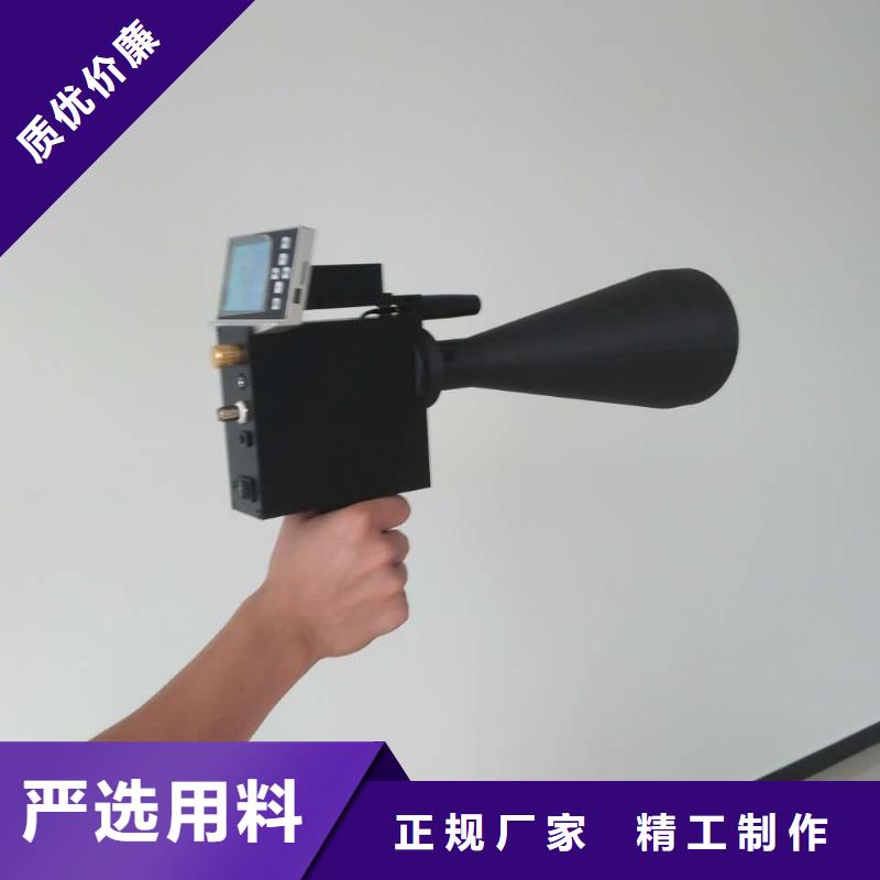 高压开关柜局部放电仪发货快品质高