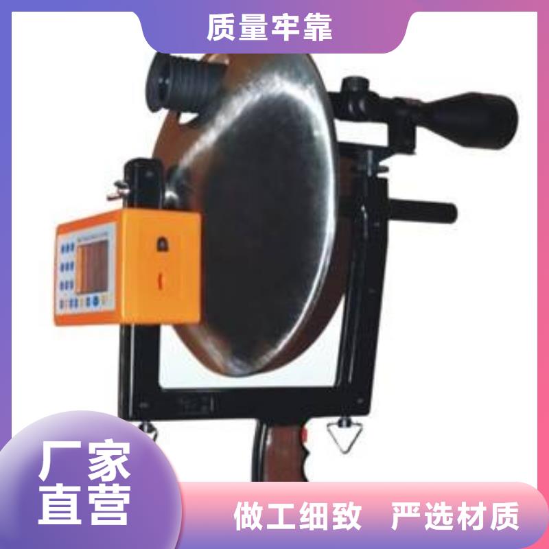 【手持式超声波局部放电检测仪】_直流电阻测试仪出厂价|蓄电池测试仪-天正华意电气设备(杭州市分公司)
