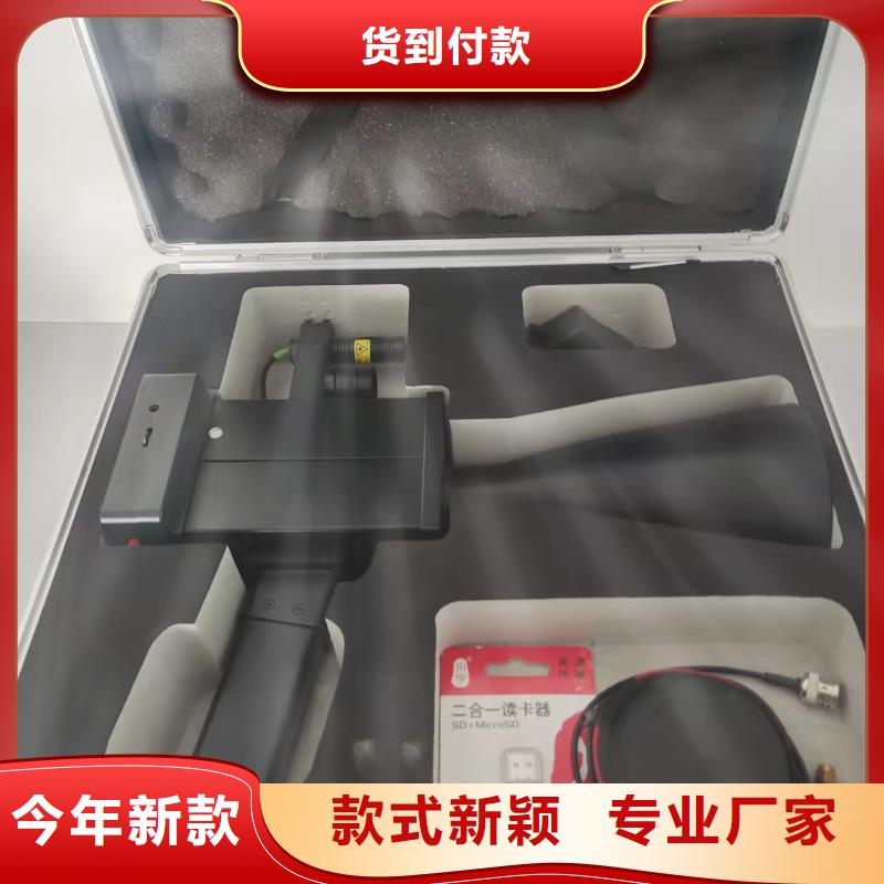 干式變壓器局放電試驗(yàn)測(cè)試臺(tái)廠家直銷-老顧客喜愛