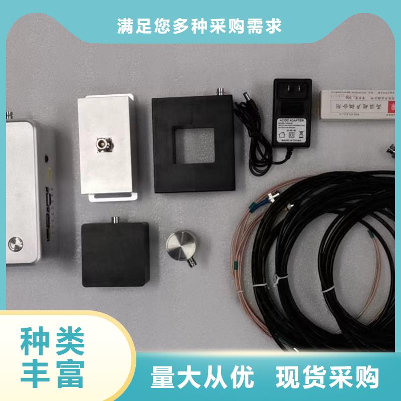 變壓器感應局部放電試驗測試臺