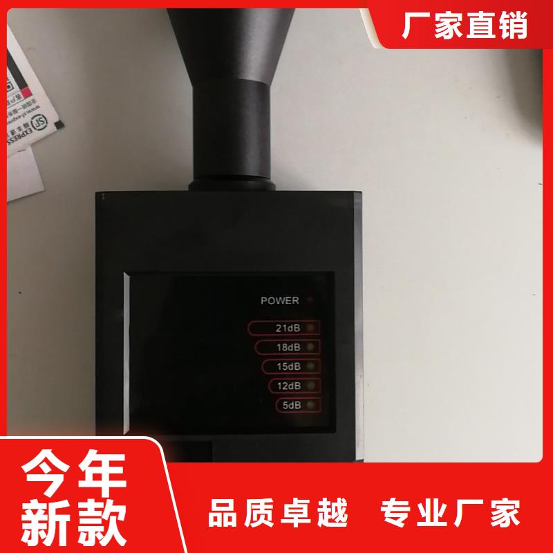 【手持式超声波局部放电检测仪】-微机继电保护测试仪好品质选我们-可发货到福山|牟平|聊城|青岛|东营|济宁|枣庄|泰安|威海