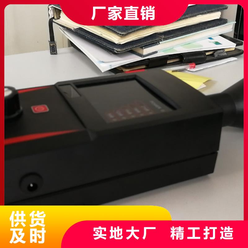 手持式局放测试仪厂家直销