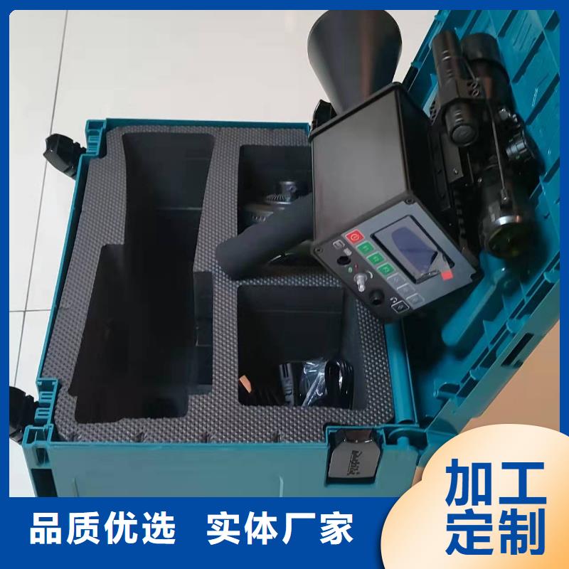 智能型局放仪-高质量智能型局放仪