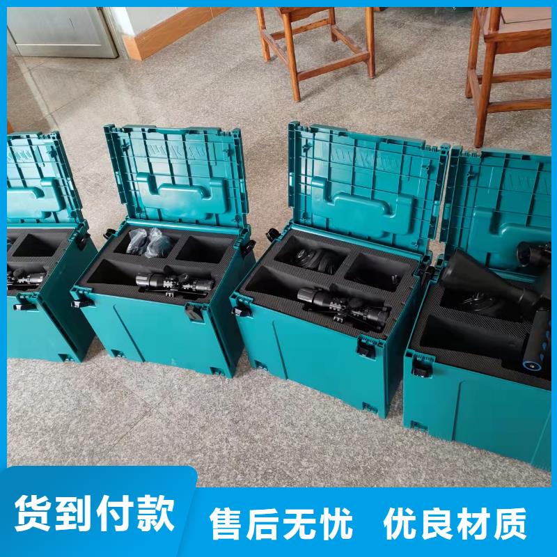 手持式超聲波局部放電檢測儀-真空度測試儀細(xì)節(jié)決定成敗