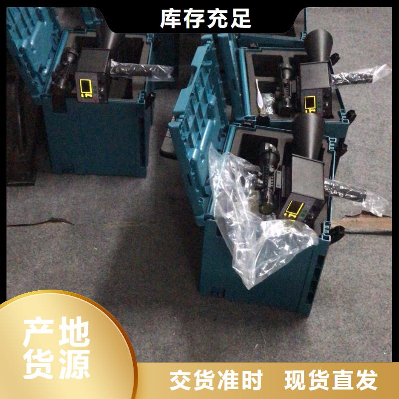 天正华意蓄电池测试仪【手持式超声波局部放电检测仪】-微机继电保护测试仪好品质选我们