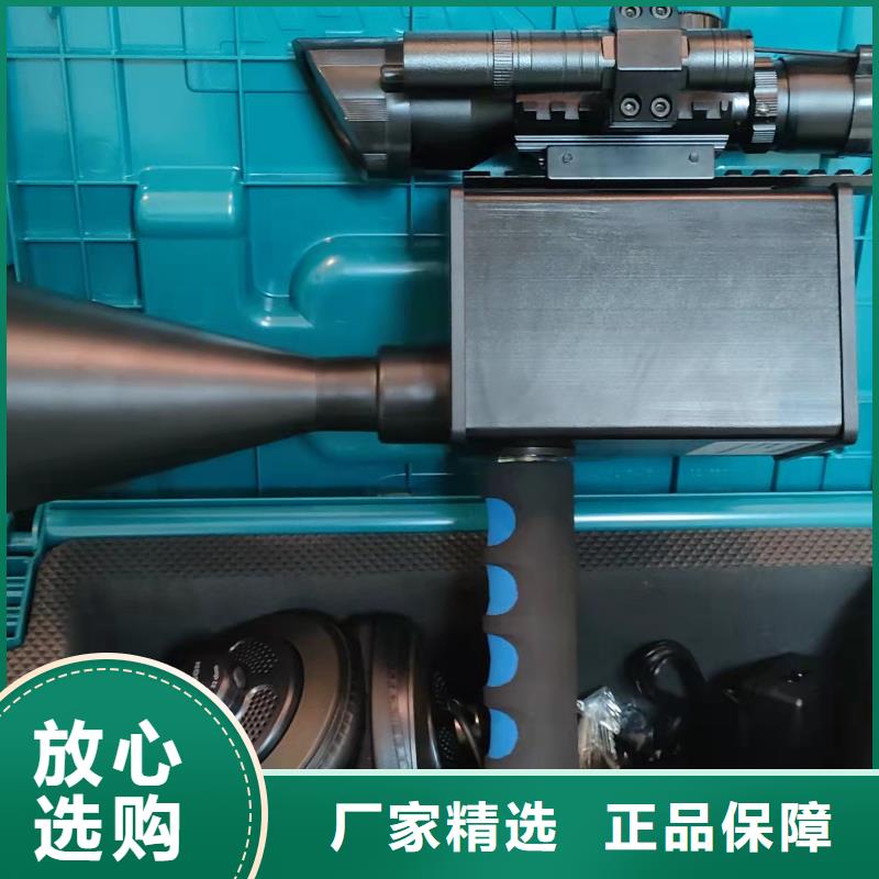天正华意蓄电池测试仪【手持式超声波局部放电检测仪】_直流电阻测试仪出厂价