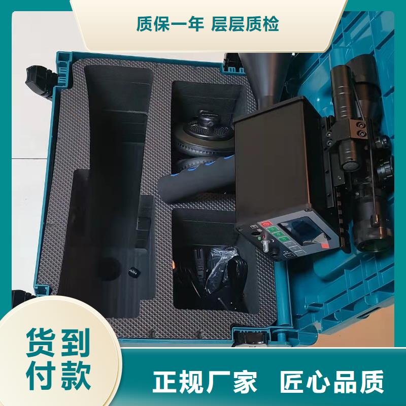 手持式超声波局部放电检测仪_高压开关特性校准装置好货采购
