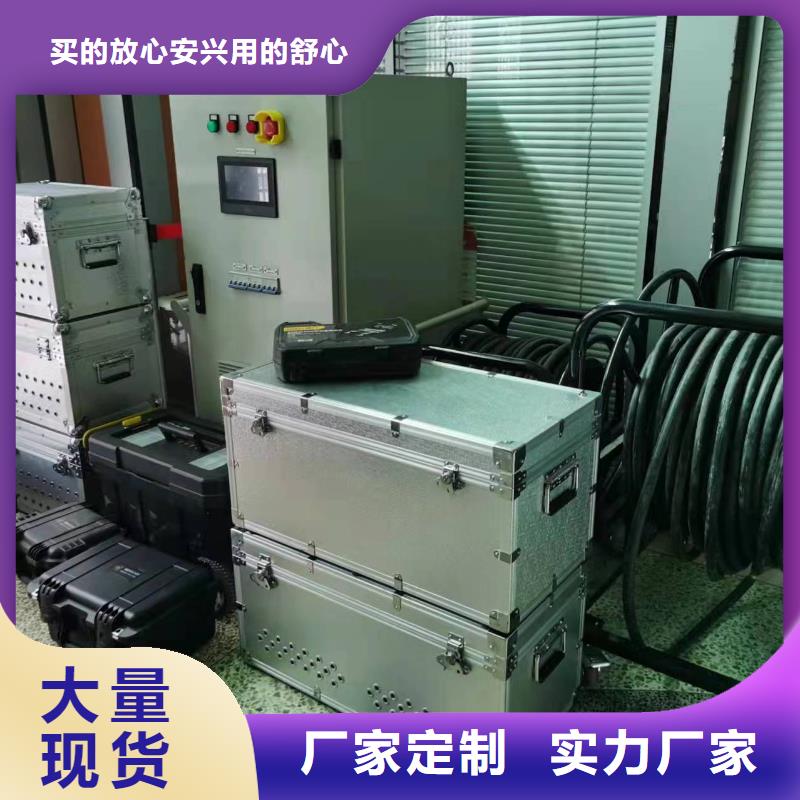 |钢城|莱城|青岛|德州|临沂|潍坊天正华意无线核相器,【灭磁过电压测试装置】严格把控质量