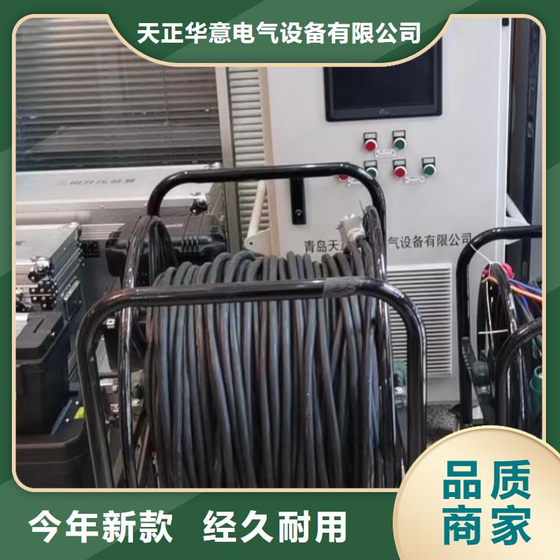 蓄电池测试仪-视频-蓄电池测试仪_山东省莱芜市市场覆盖钢城|莱城|济宁|菏泽|烟台|潍坊等