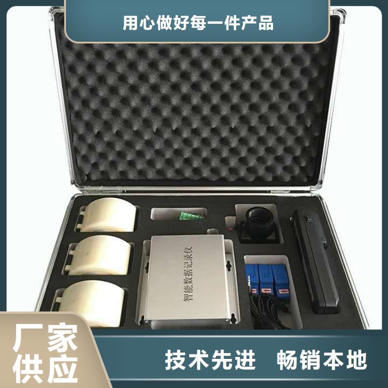 |钢城|莱城|青岛|德州|临沂|潍坊天正华意无线核相器,【灭磁过电压测试装置】严格把控质量