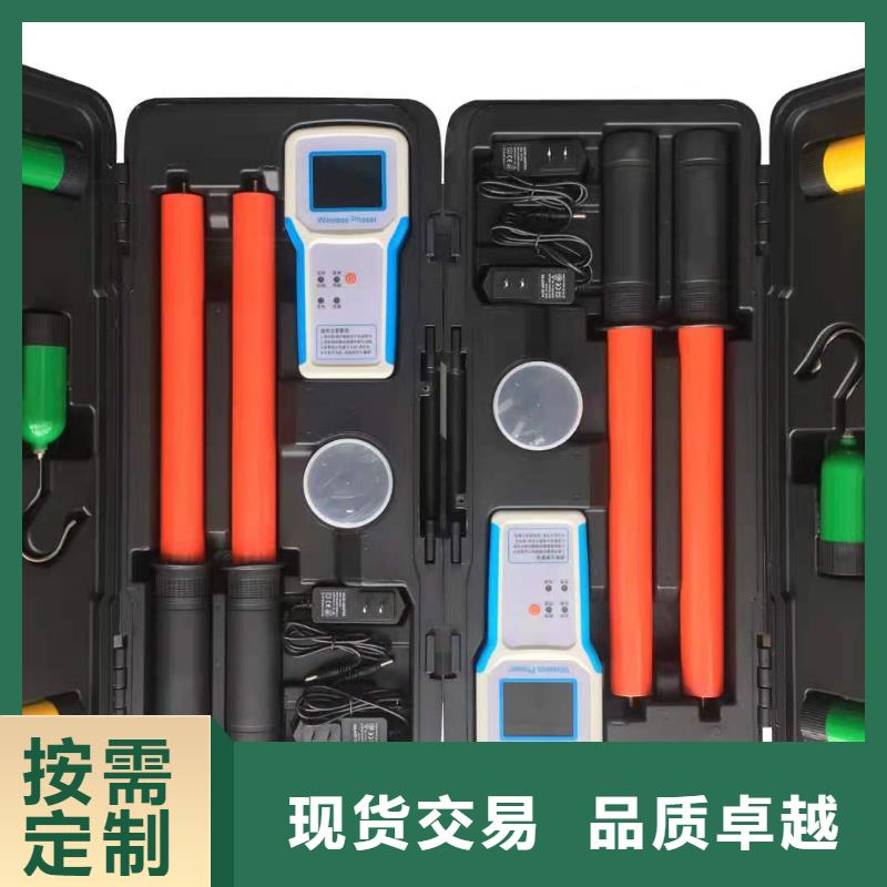 蓄电池测试仪视频-山东省莱芜市天正华意蓄电池测试仪可服务区域钢城|莱城|青岛|泰安|济宁|潍坊|菏泽|德州|威海等