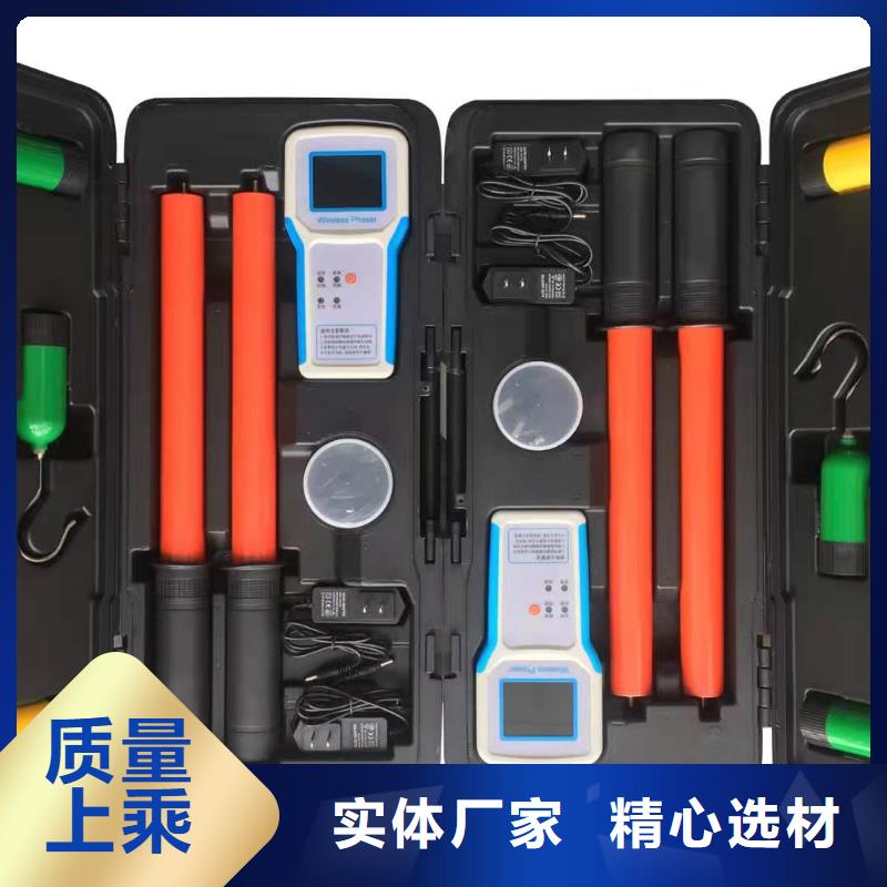 蓄电池测试仪视频-山东省莱芜市天正华意蓄电池测试仪可服务区域钢城|莱城|青岛|泰安|济宁|潍坊|菏泽|德州|威海等