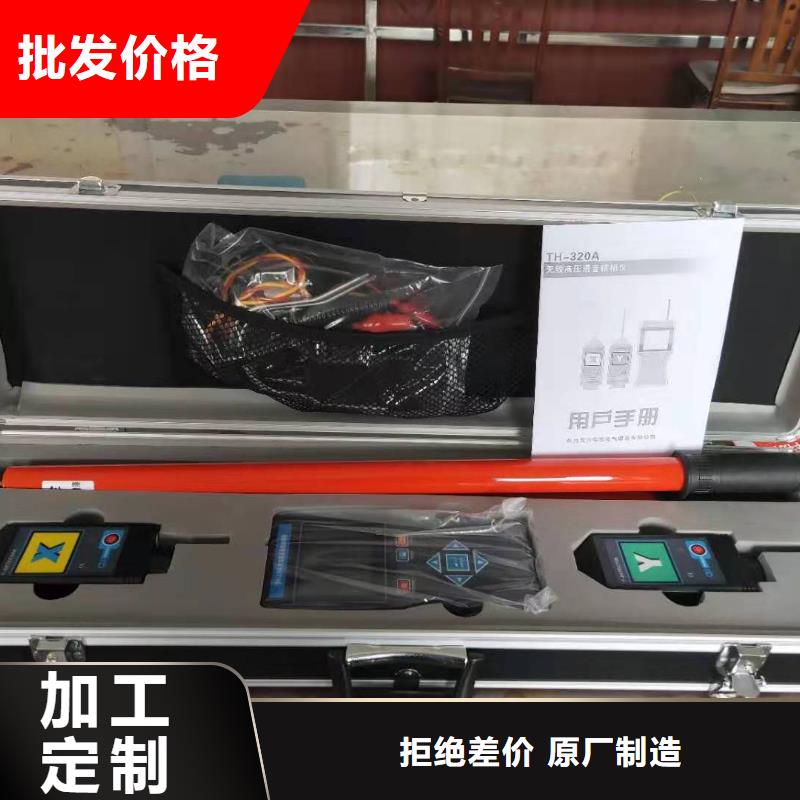蓄电池测试仪-视频-蓄电池测试仪_山东省莱芜市市场覆盖钢城|莱城|济宁|菏泽|烟台|潍坊等