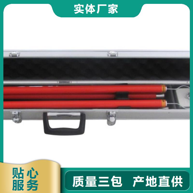無(wú)線核相器勵(lì)磁系統(tǒng)開環(huán)小電流測(cè)試儀直銷廠家