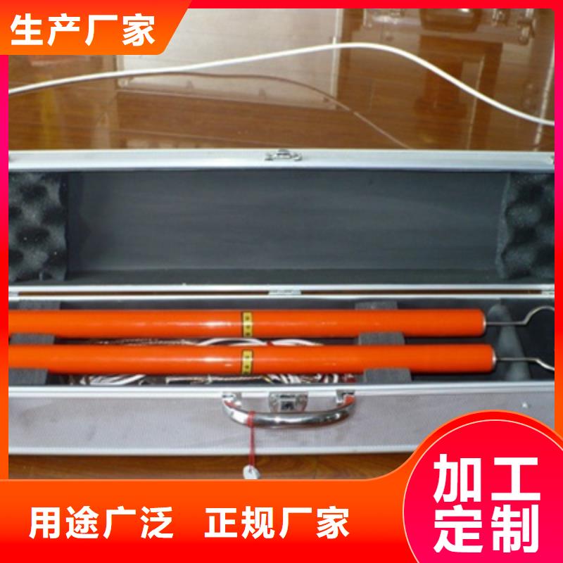无线核相器配电终端测试仪定制销售售后为一体