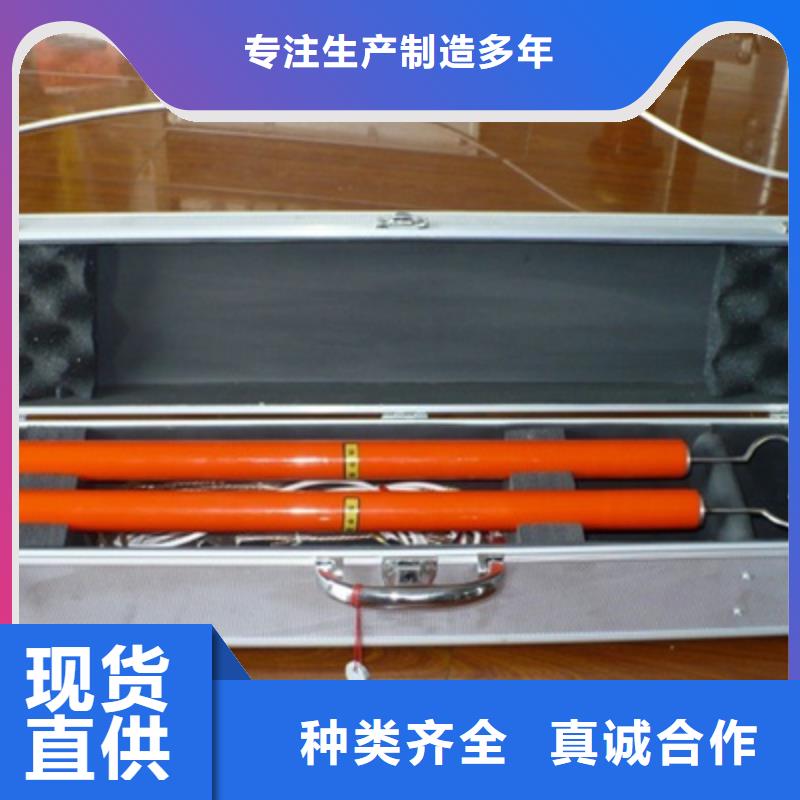 本地高压定相器生产厂家