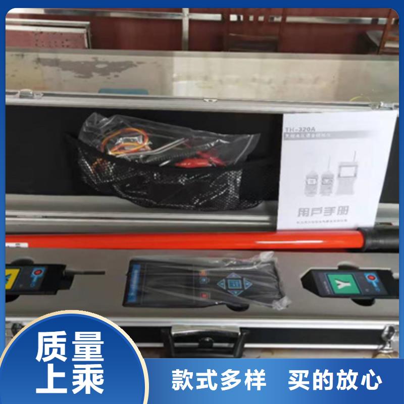 蓄电池测试仪视频-蓄电池测试仪-辽宁省阜新市(该地)公司-新邱|细河|沈阳|丹东|营口|锦州|本溪|盘锦|铁岭