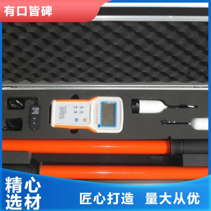 無線核相器變壓器容量特性測試儀庫存齊全廠家直供