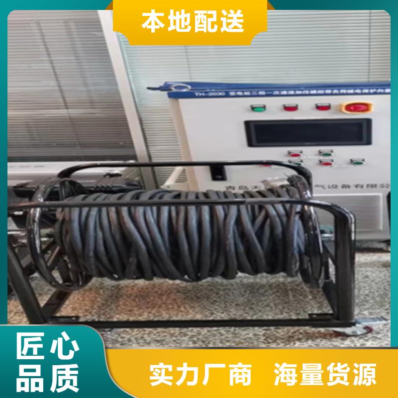 本地高压定相器生产厂家