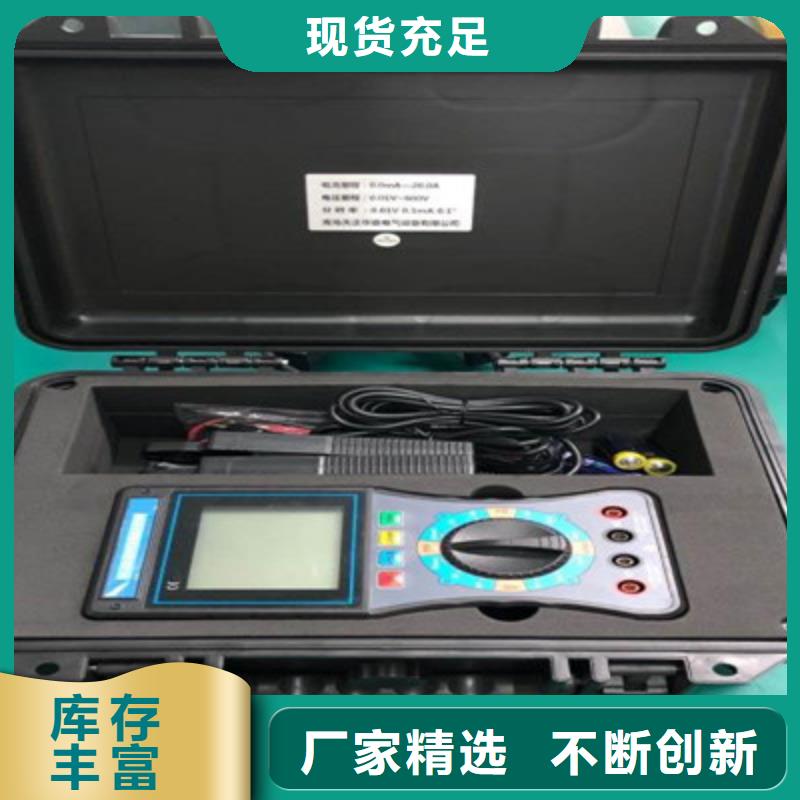 蓄电池测试仪视频-蓄电池测试仪-辽宁省阜新市(该地)公司-新邱|细河|沈阳|丹东|营口|锦州|本溪|盘锦|铁岭