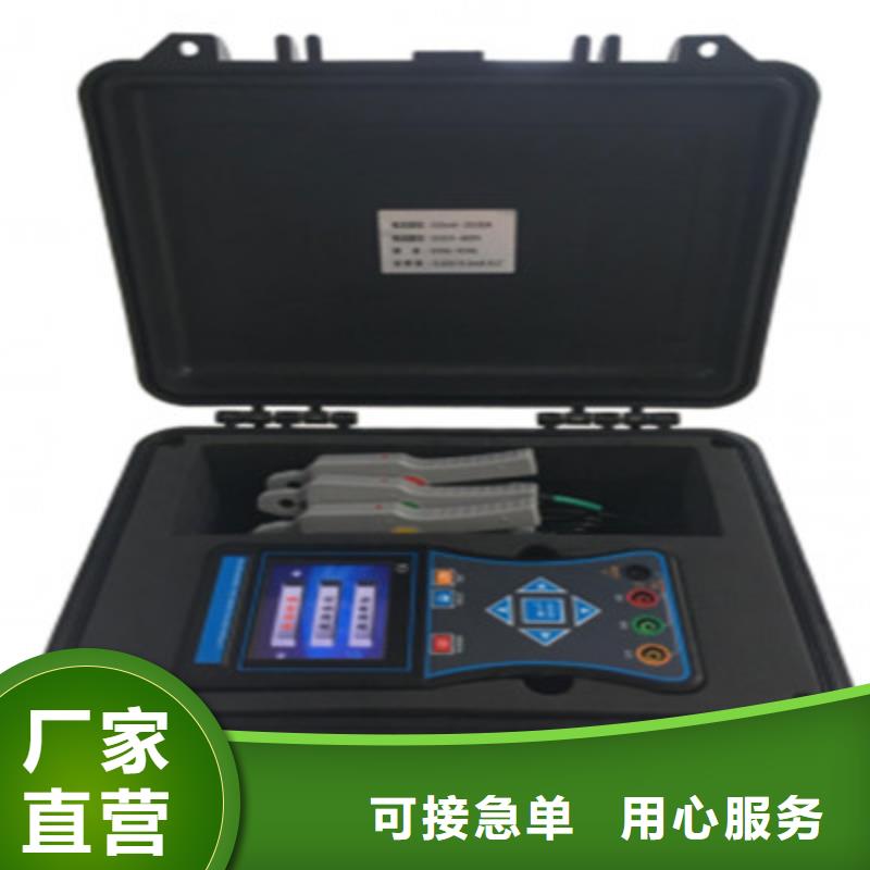 蓄电池测试仪视频-山东省莱芜市天正华意蓄电池测试仪可服务区域钢城|莱城|青岛|泰安|济宁|潍坊|菏泽|德州|威海等