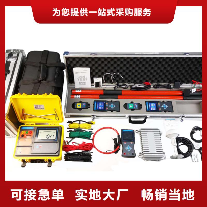 无线核相器蓄电池测试仪多种规格供您选择