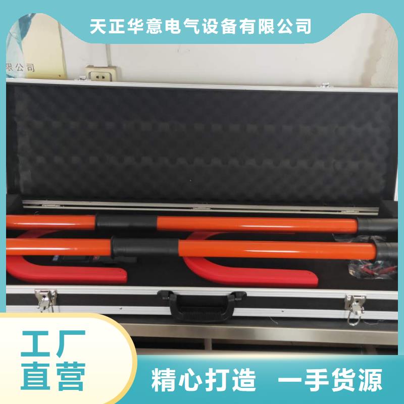本地高压定相器生产厂家