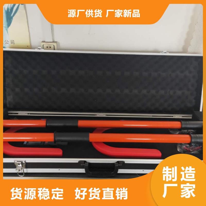 无线核相器-蓄电池充放电测试仪懂您所需