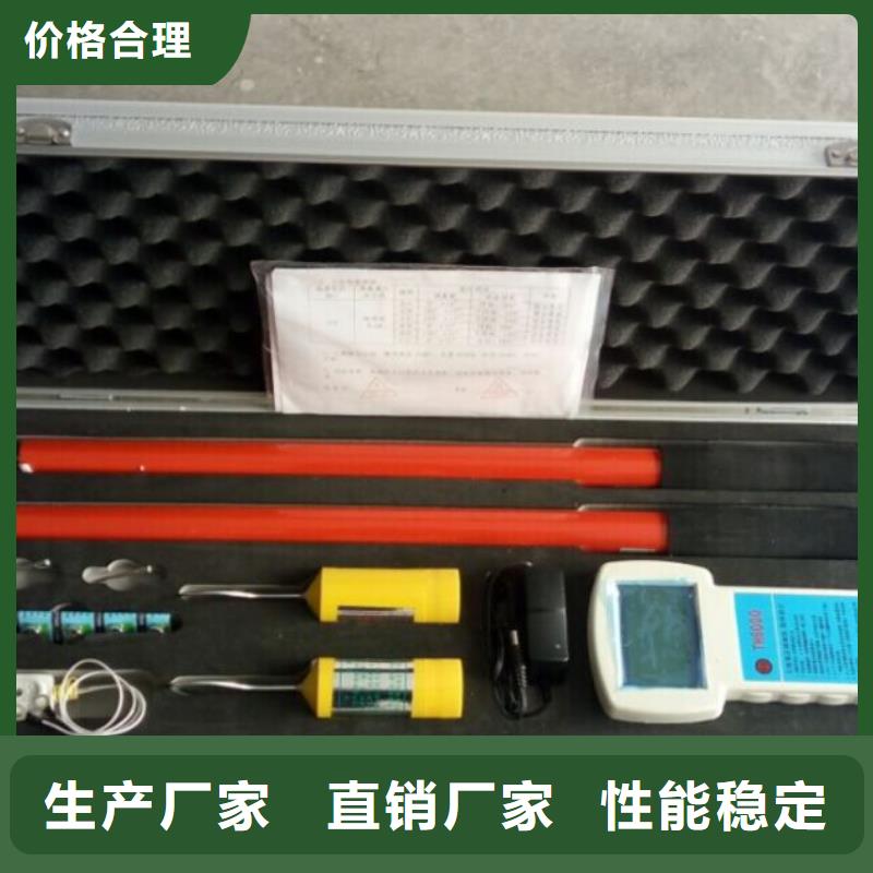 蓄电池测试仪视频-蓄电池测试仪-辽宁省阜新市(该地)公司-新邱|细河|沈阳|丹东|营口|锦州|本溪|盘锦|铁岭