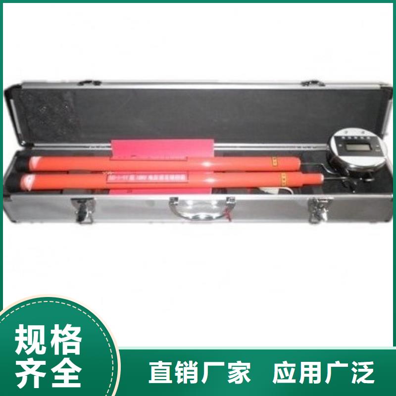 無(wú)線核相器勵(lì)磁系統(tǒng)開環(huán)小電流測(cè)試儀直銷廠家