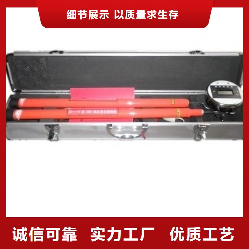 無線核相器變壓器容量特性測試儀庫存齊全廠家直供