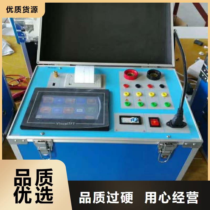 蓄电池测试仪-视频-浙江省蓄电池测试仪-当地可服务区域丽水|杭州|温州|衢州