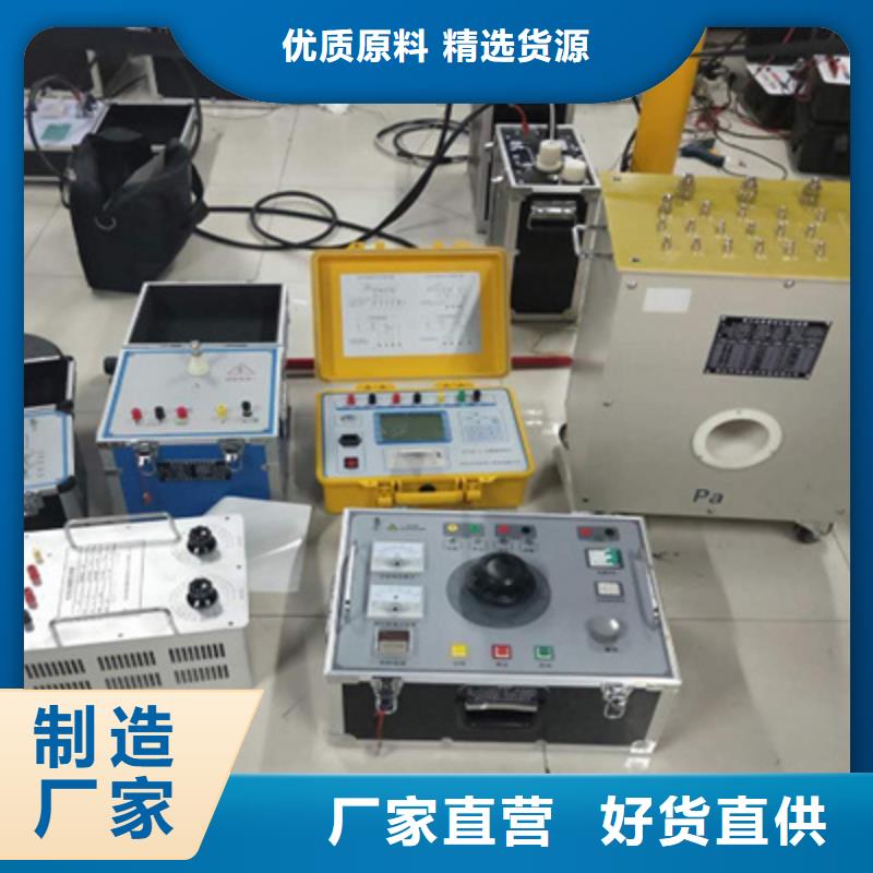 互感器综合测试仪-蓄电池充放电测试仪厂家案例