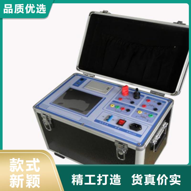 电流互感器二次压降负荷测试仪