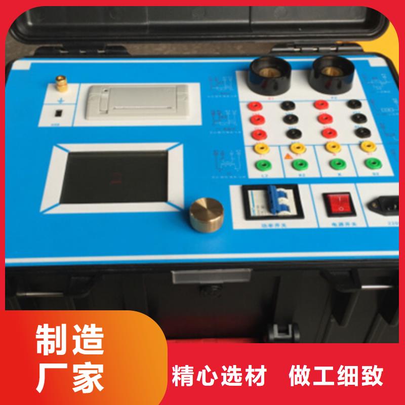 CT伏安特性测试仪现货充足