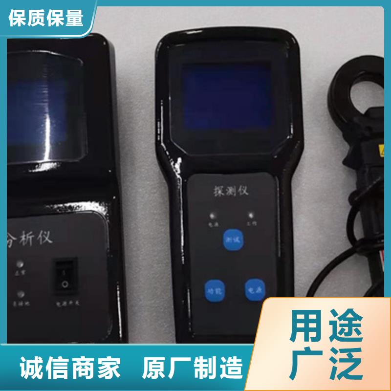 互感器综合测试仪【灭磁过电压测试装置】工厂认证