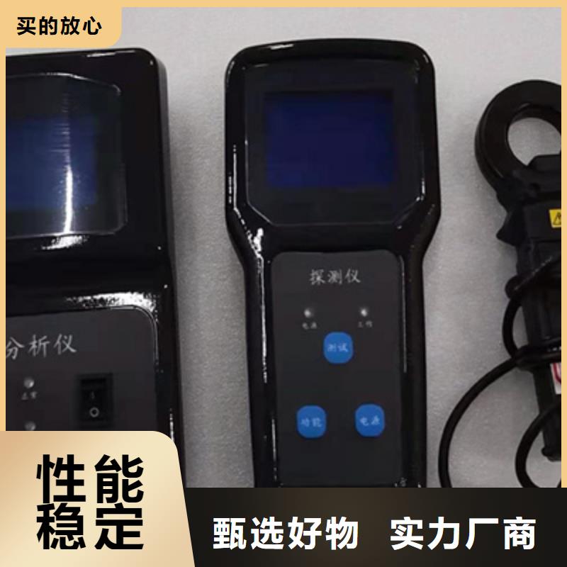 互感器综合测试仪,【三相交直流功率源】用心做好每一件产品