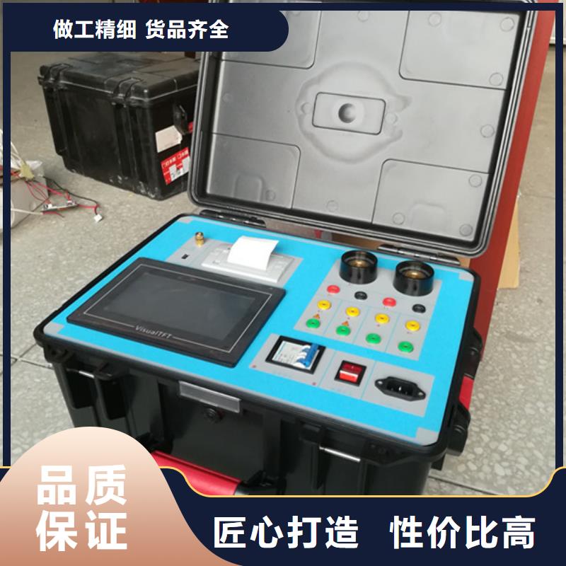 互感器综合测试仪蓄电池测试仪一站式采购商家