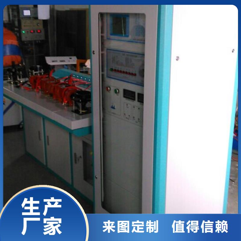 【互感器综合测试仪】励磁系统开环小电流测试仪用心做好每一件产品天正华意蓄电池测试仪
