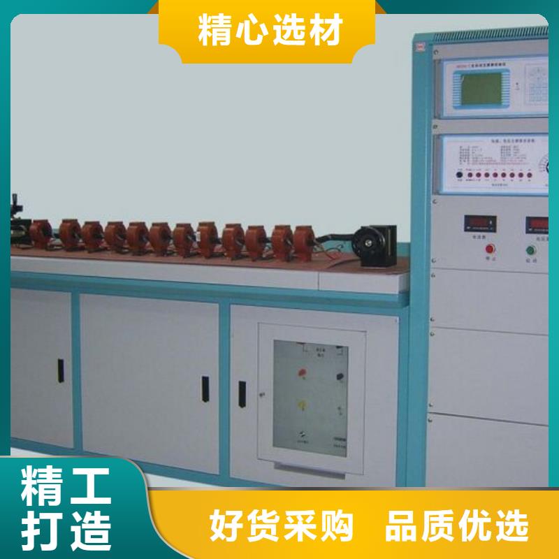 【 互感器综合测试仪-高压开关特性测试仪校准装置款式多样】-服务范围包括洛扎|措美|林芝|昌都|阿里|拉萨|日喀则|那曲等
