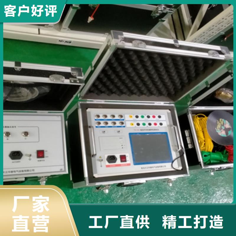 高压开关测试仪大电流发生器规格齐全实力厂家