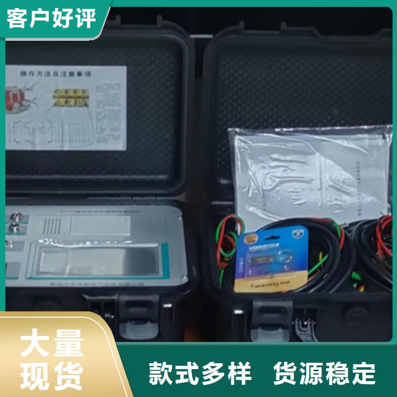 高压开关测试仪大电流发生器规格齐全实力厂家