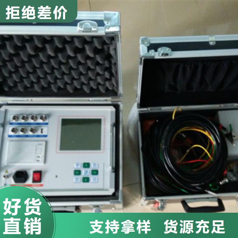 哪里有卖【精工打造 高压开关测试仪工频交流耐压试验装置源头工厂】-本地厂家_供应案例