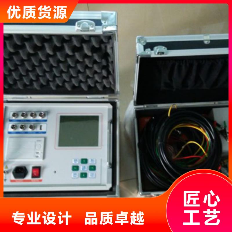 高壓開關測試儀TH-0301三相電力標準功率源研發生產銷售
