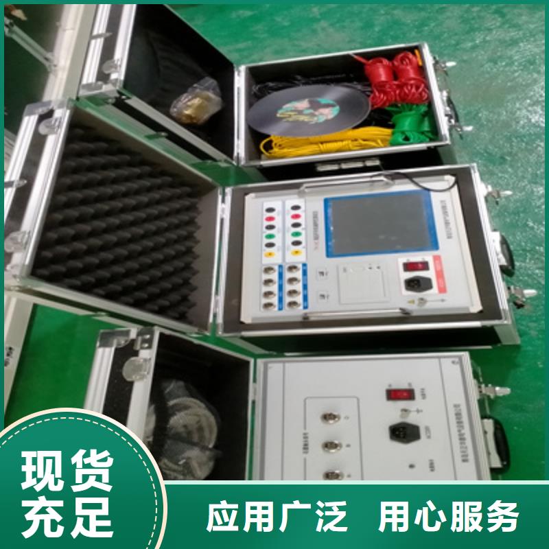 高压开关测试仪-变频串联谐振耐压试验装置性能稳定