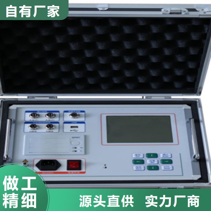 高压开关机械特性测试仪2025已更新(物流/)